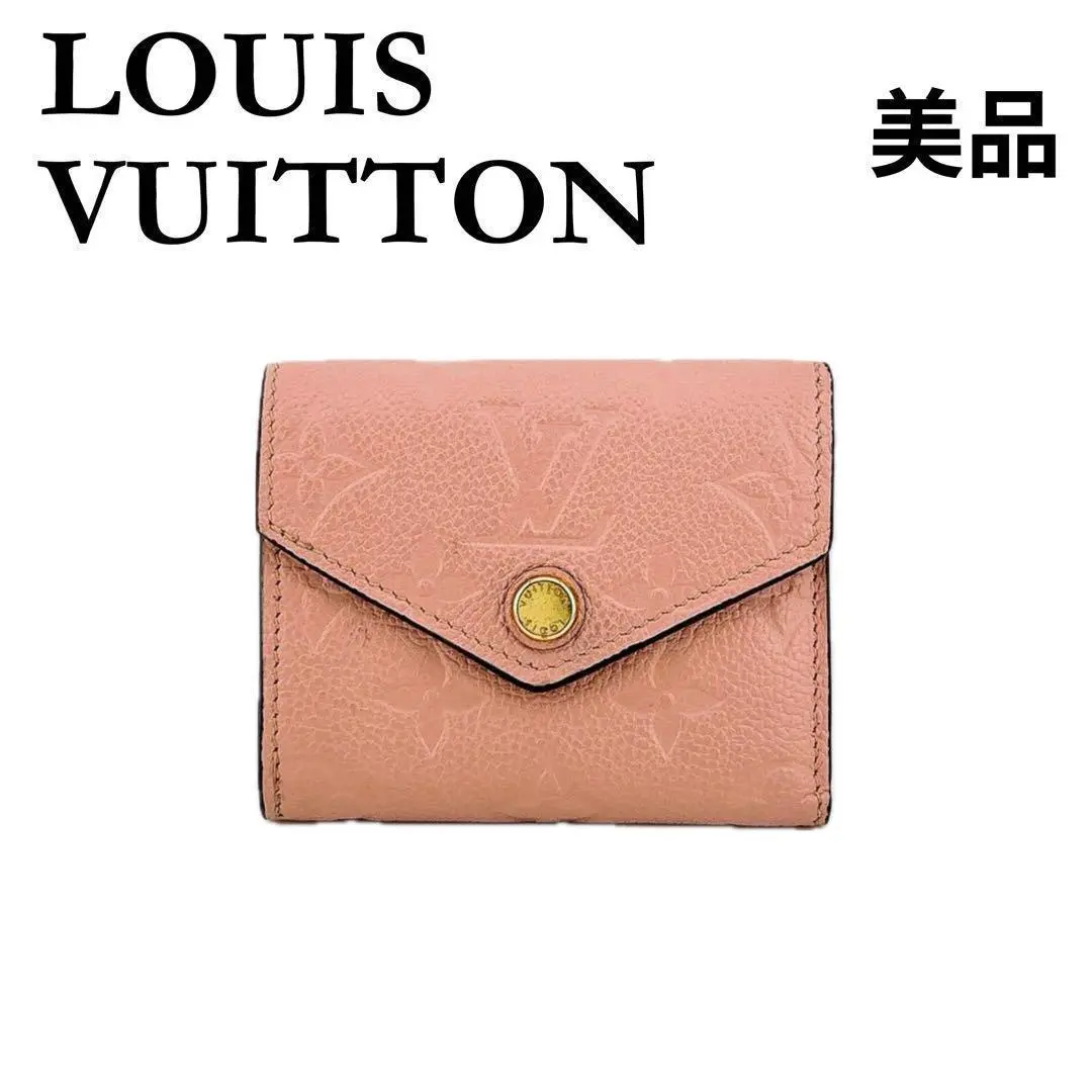 ルイヴィトン LOUISVUITTON 財布ポルトフォイユ・ゾエ ローズプードル 805000934315000-6_1000x.jpg?v=