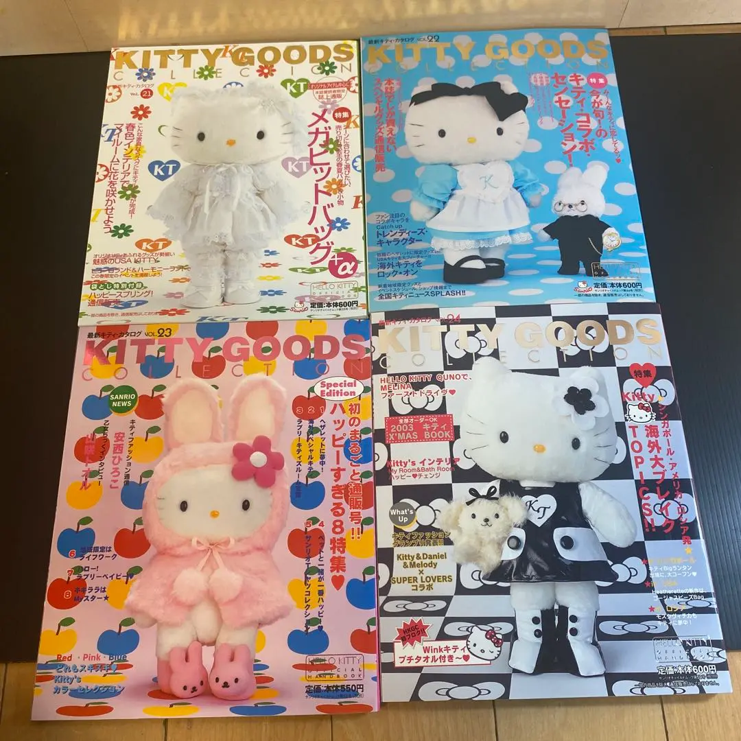 2025年最新】KittyGoodsの人気アイテム - メルカリ