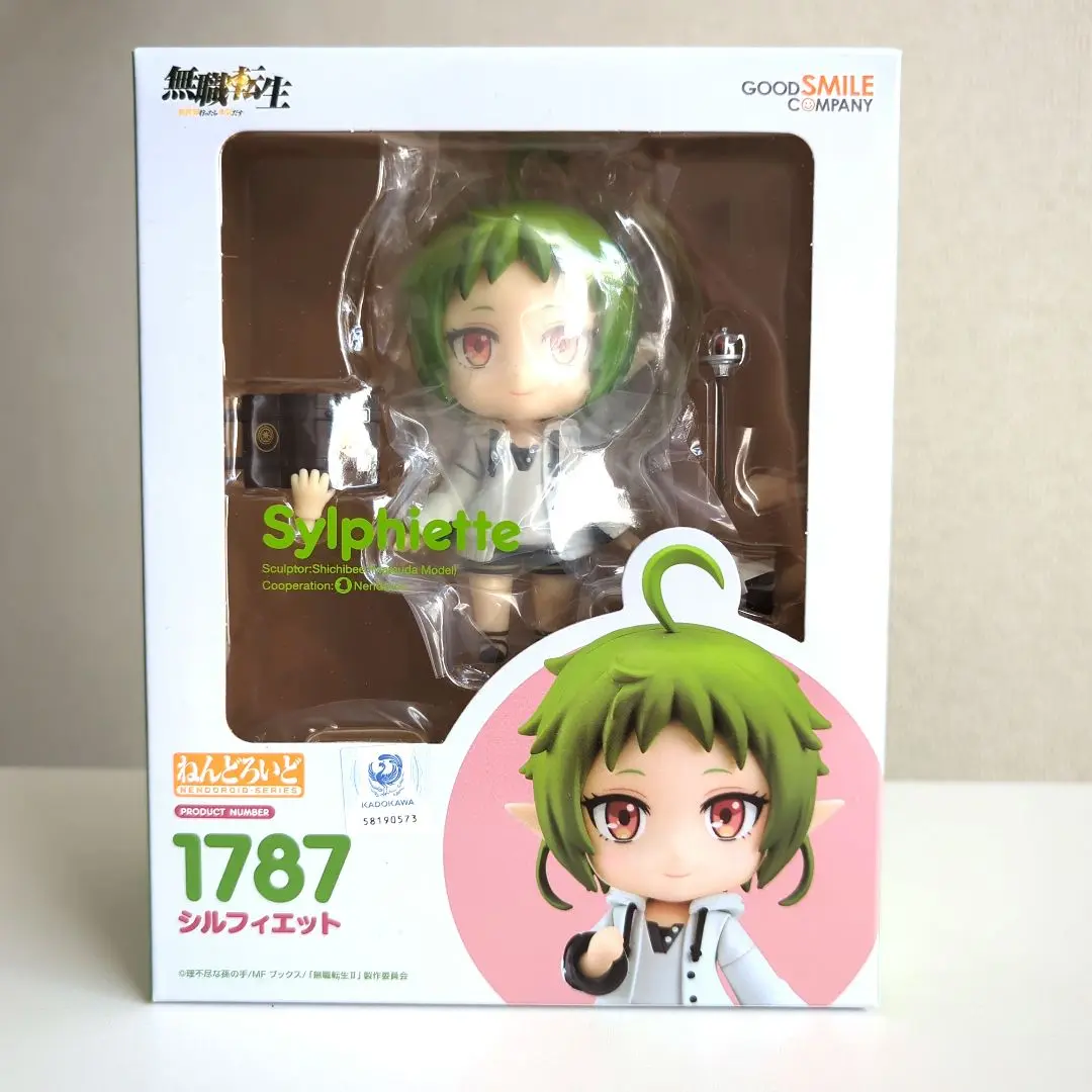 2025年最新】シルフィエット ねんどろいどの人気アイテム - メルカリ