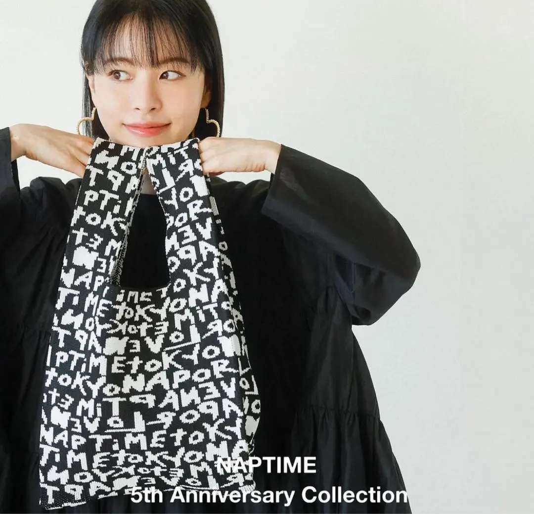 Naptime. ニットバッグ 黒 Amazon.co.jp: Naptime ニットバッグ ニットBAG ブラック 西島