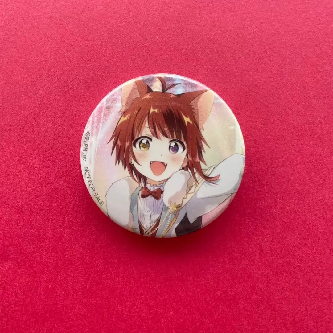 Thumbnail of StPri Rinu-kun Can Badge