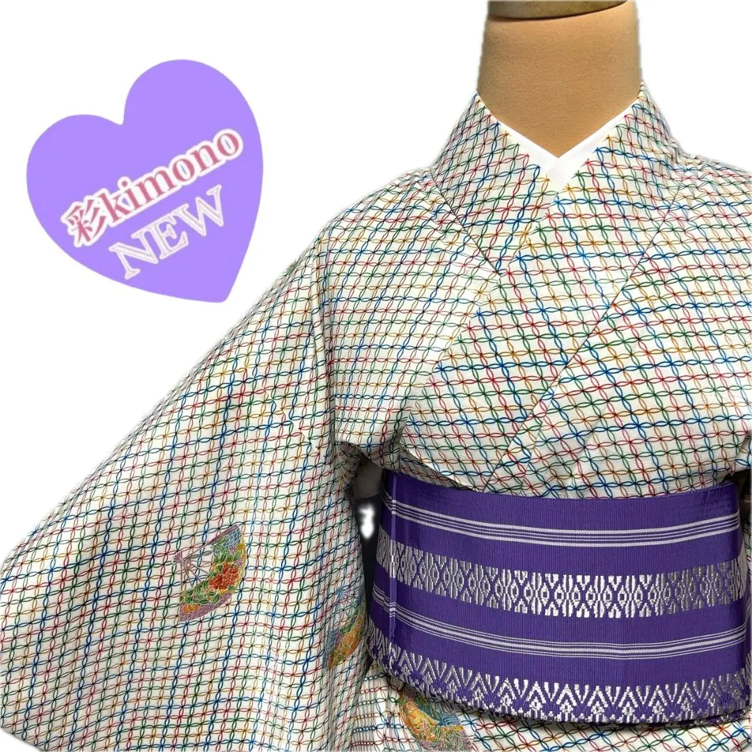 Thumbnail of Washable Kimono Komon (Small Pattern) - Lined, Synthetic Fiber, White, Blue, Green, Ocher. Suitable for heights up to 161cm.