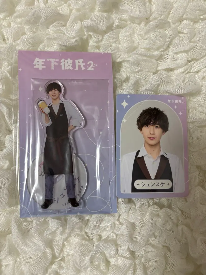 Thumbnail of 【Brand New】AmBitious Reo Nagaoka Acrylic Stand - Toshishita no Kareshi (Younger Boyfriend)