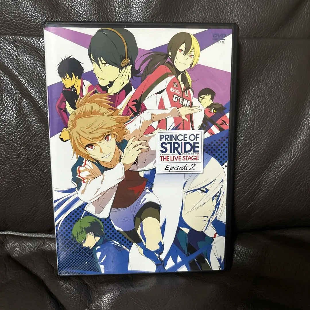 2025年最新】プリンスオブストライド dvd 舞台の人気アイテム