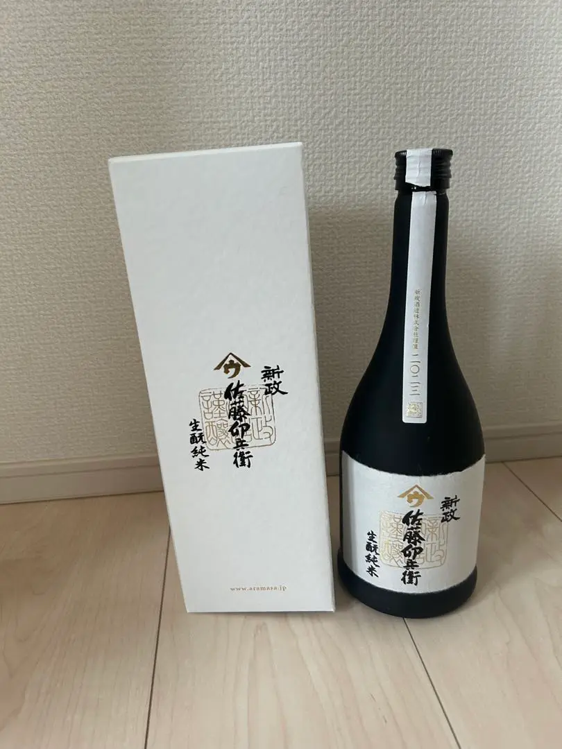 新政酒造 佐藤卯兵衛　720ml　2本セット 新政酒造 佐藤卯兵衛 720ml 専用箱入り 日本酒