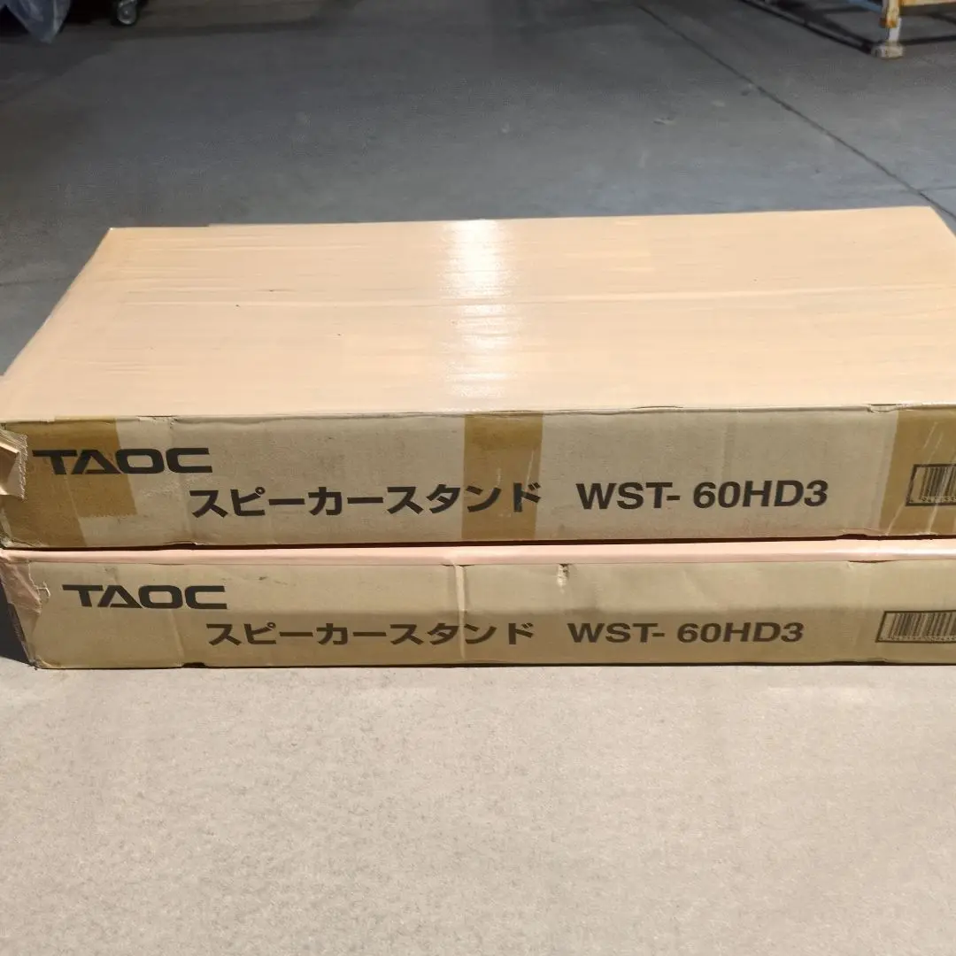 2025年最新】中古品 TAOC スピーカースタンドの人気アイテム