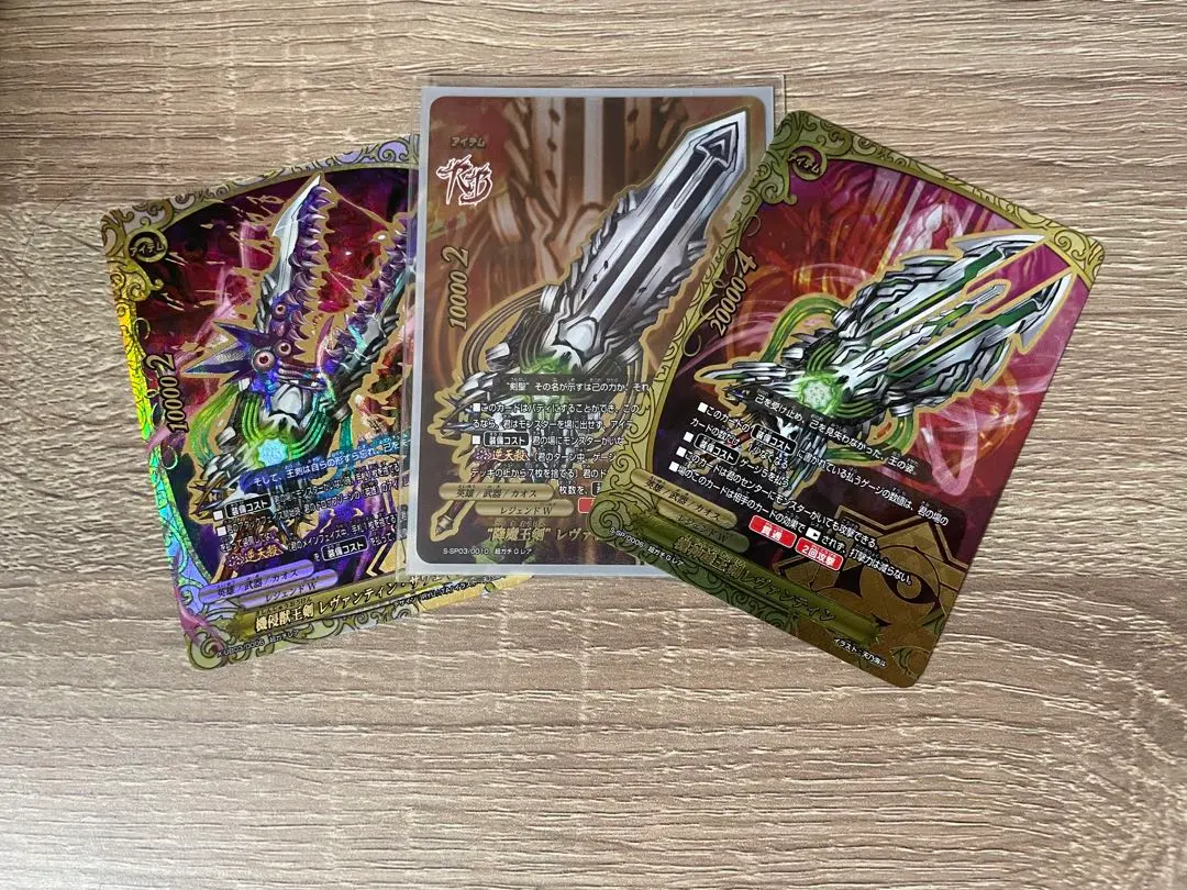 バディファイト デッキ レヴァンティン Re入り【最終値下げ】 バディファイト デッキ レヴァンティン Re入り【最終値下げ