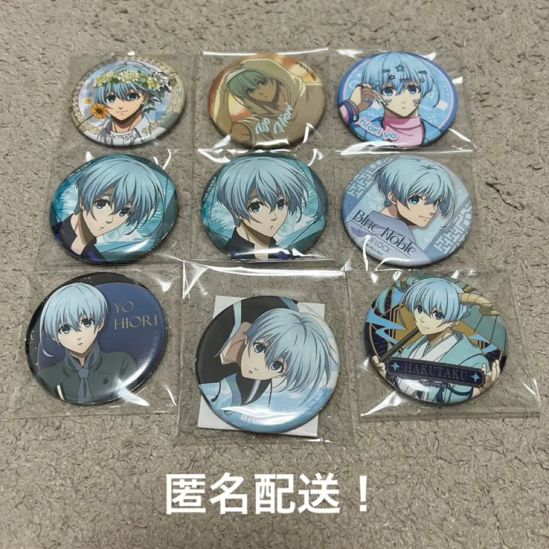 Thumbnail of Blue Lock Can Badges, Can Badges, Hiori Yo, Bundle