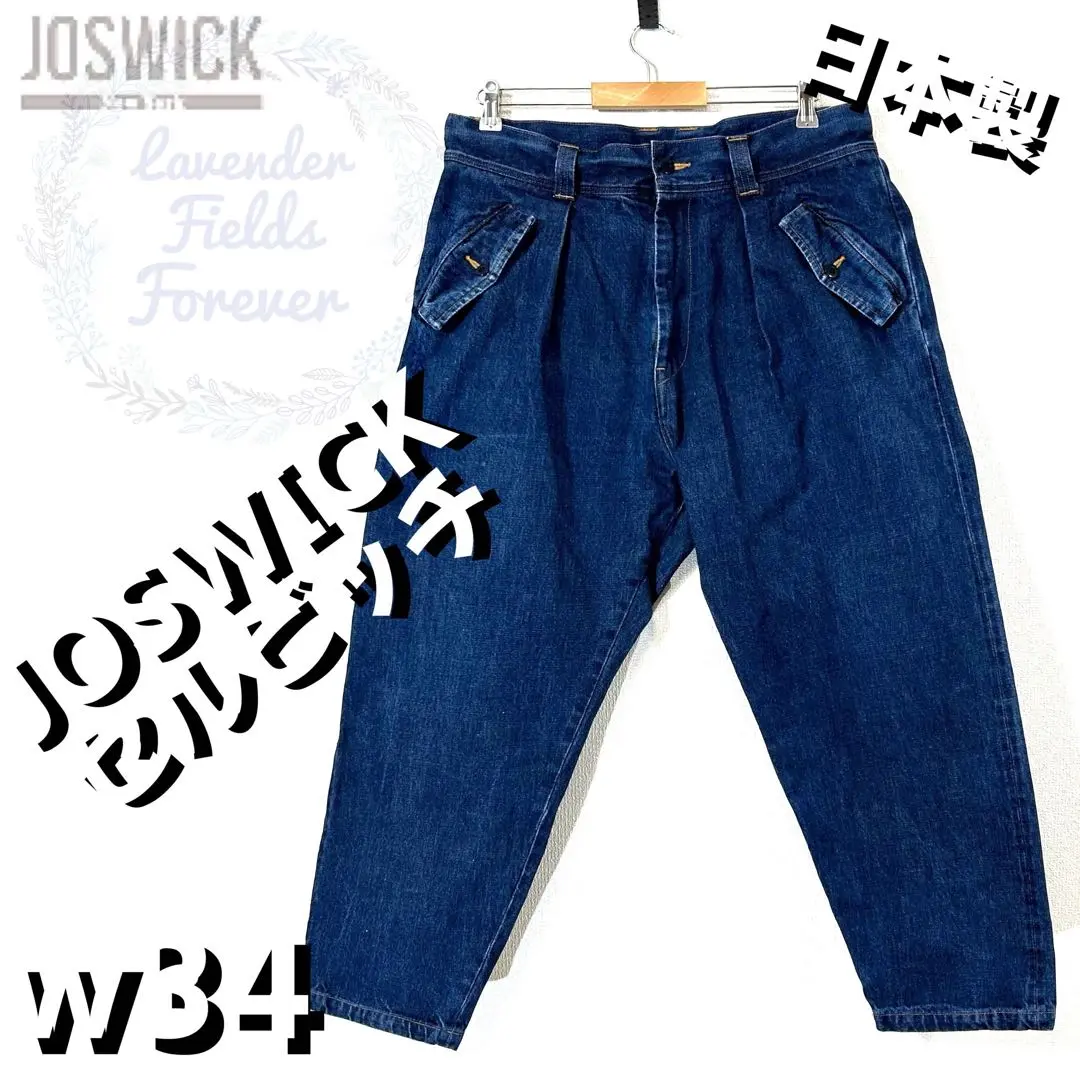 JOSWICK ジョスウィック Shawn Joswick（ショーンジョスウィック）の「JOSWICK（ジョス