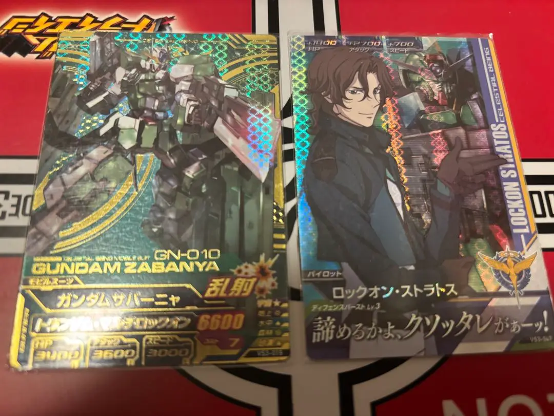 ガンダムトライエイジ　ロックオン　デュナメス　他6枚セット 2025年最新】ガンダムトライエイジ ロックオンの人気アイテム