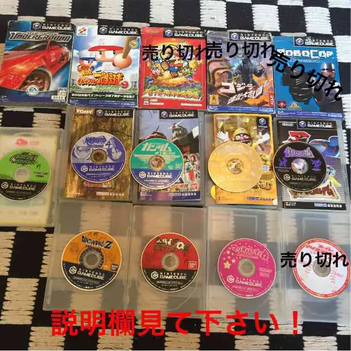 2025年最新】GC ゴジラ怪獣大乱闘の人気アイテム - メルカリ