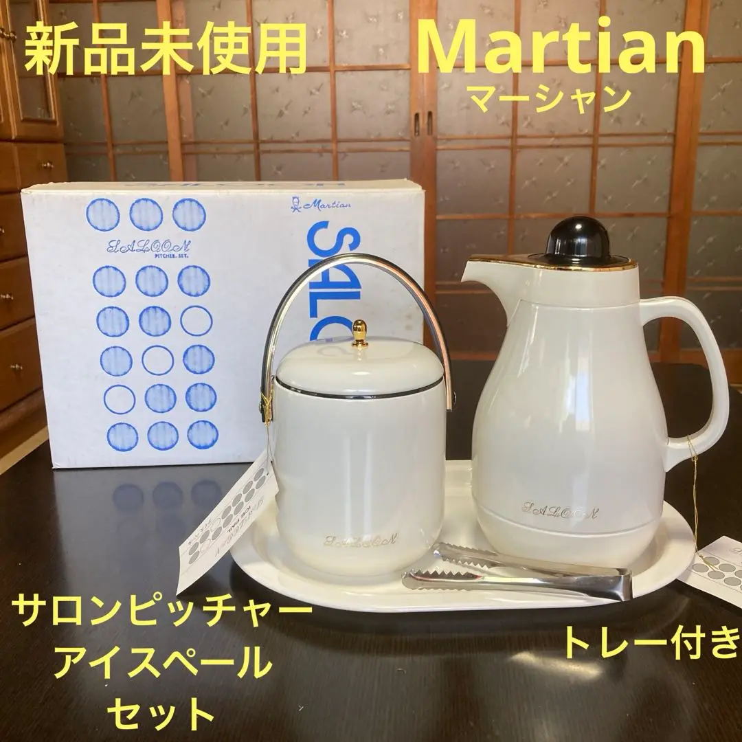 2025年最新】五世製作所の人気アイテム - メルカリ