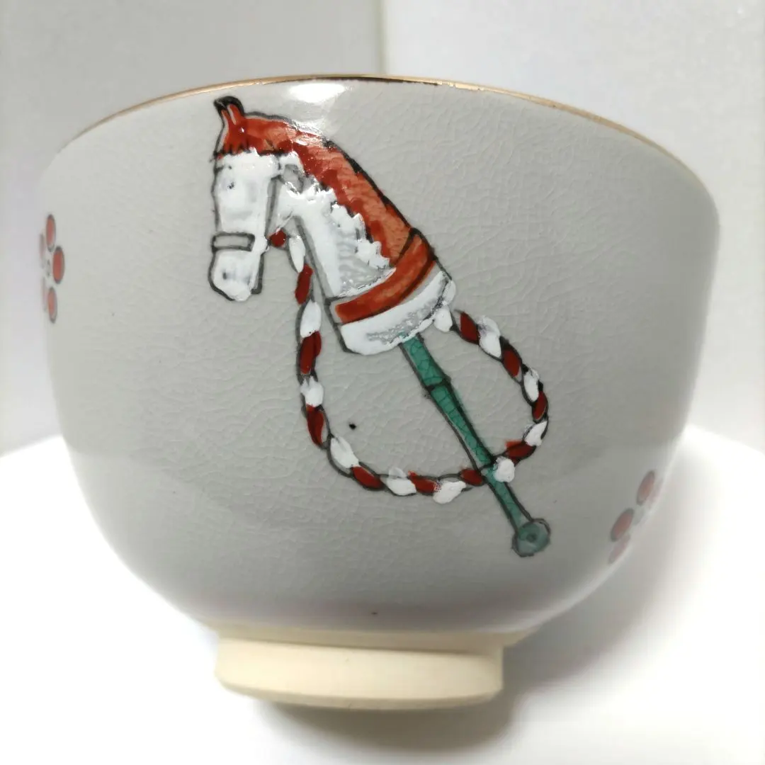 2025年最新】瑞豊の人気アイテム - メルカリ