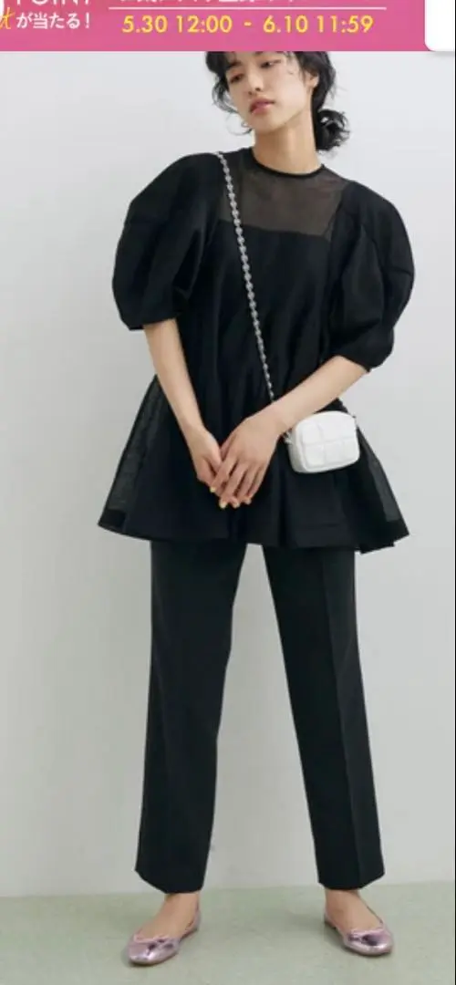 2025年最新】comfort embracementの人気アイテム - メルカリ