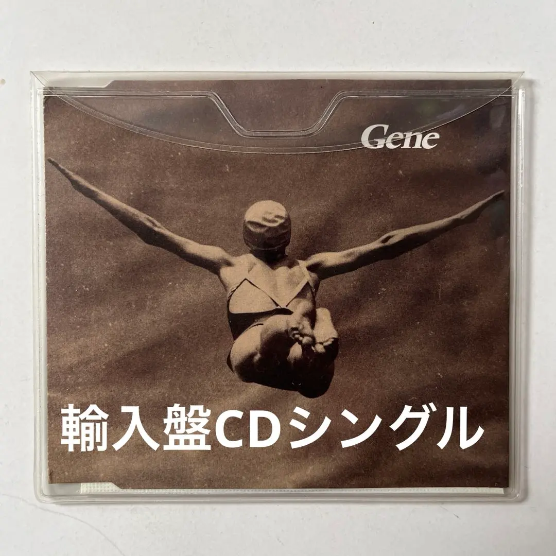 MORRISSEY モリッシー 1991年初来日公演告知ポスター 非売品 MORRISSEY モリッシー 1991年初来日公演告知ポスター 非売品