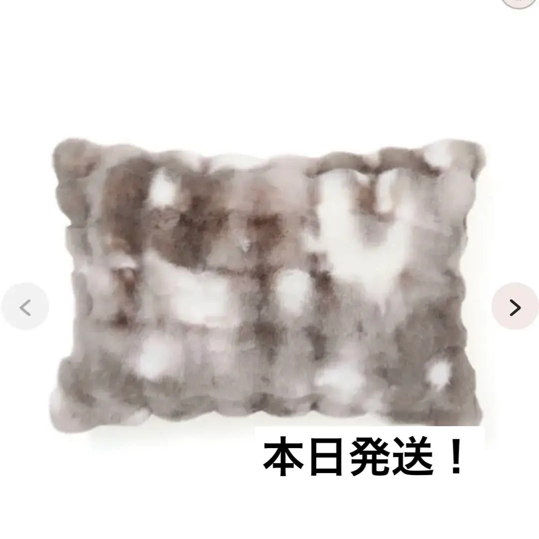 ✿未開封新品✿フランフラン／WARMY ポコモコファー 掛け布団カバー／シングル 楽天市場】Francfranc WARMY ポコモコファー 掛け布団カバー
