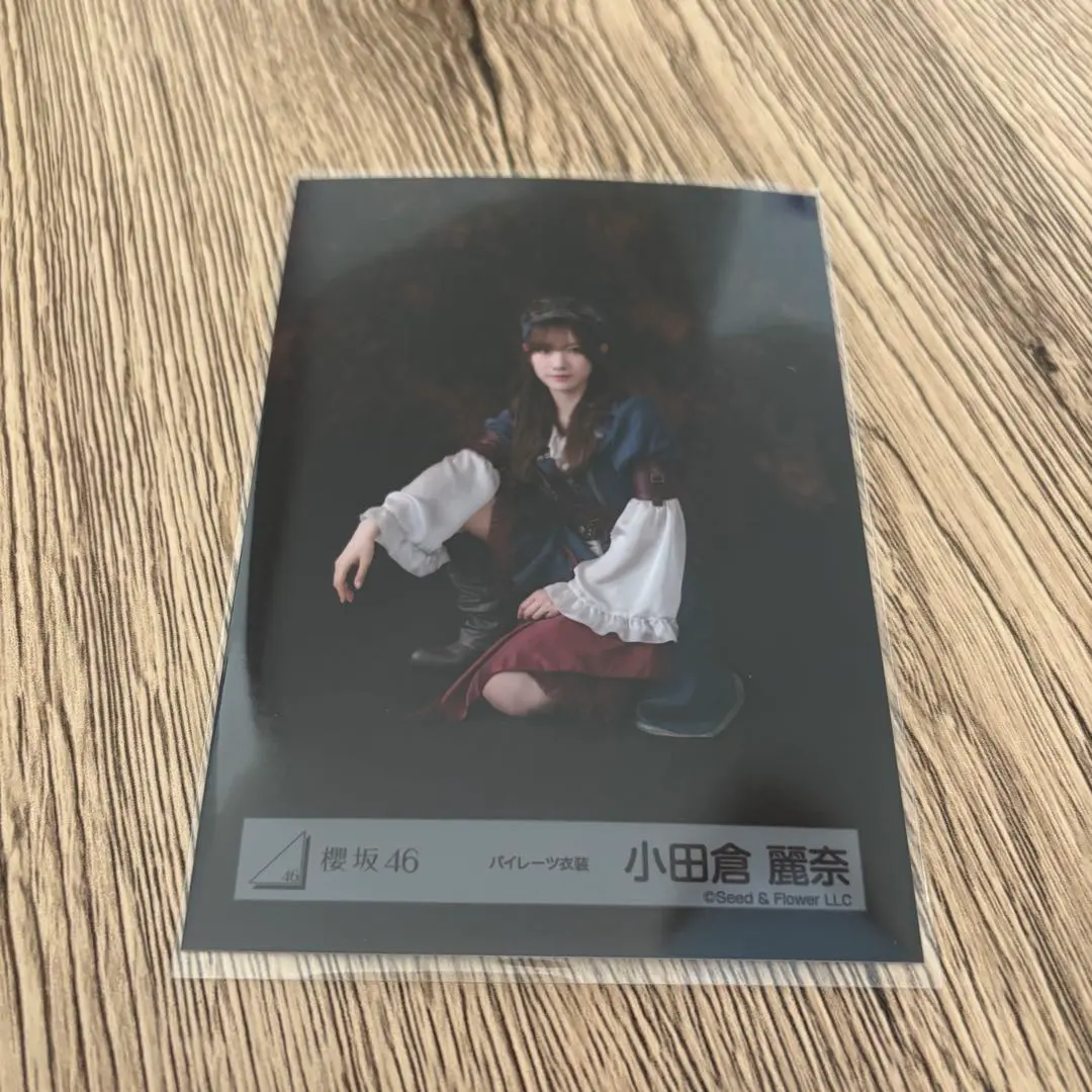 Thumbnail of Rena Odakura in pirate costume