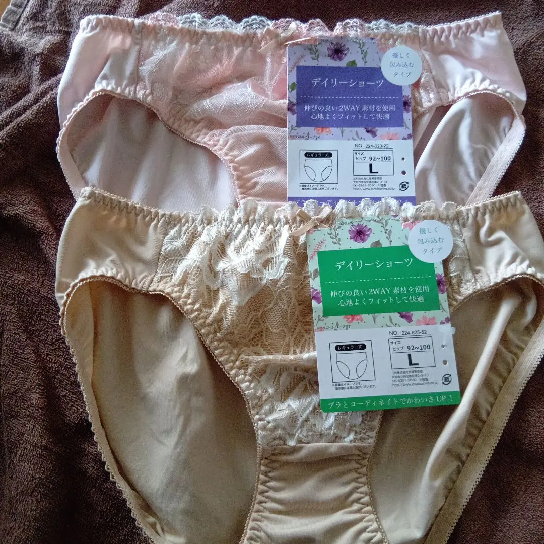 全新、未使用 舒適貼合，穿著舒適 溫柔包覆型 女士內褲 L 碼 2 件 的縮圖