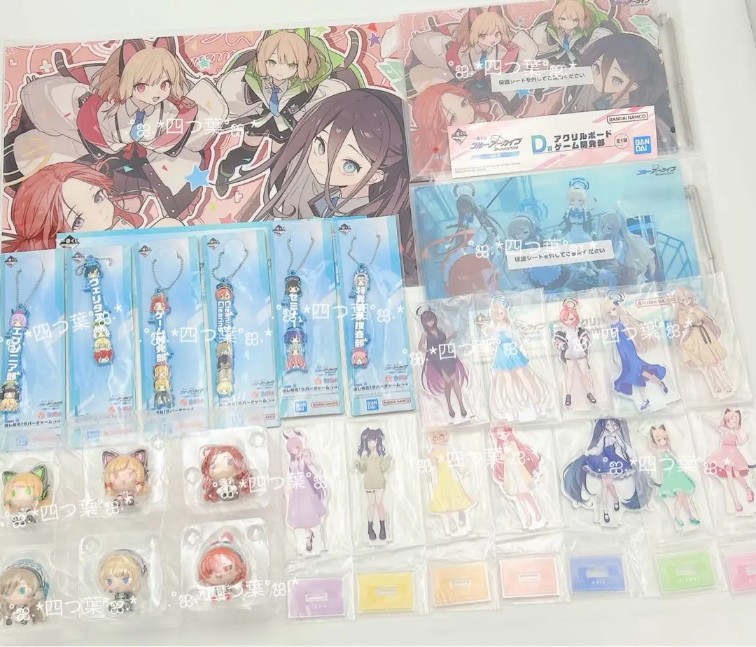 2025年最新】ブルーアーカイブ ちょこのっこ コンプの人気