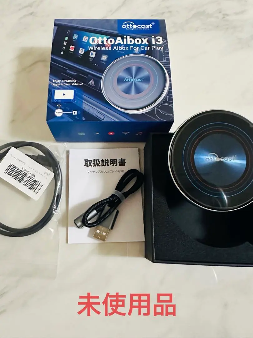 OttoAbox i3ワイヤレスアダプター i3-2.jpg?v=1752805673&width=1200