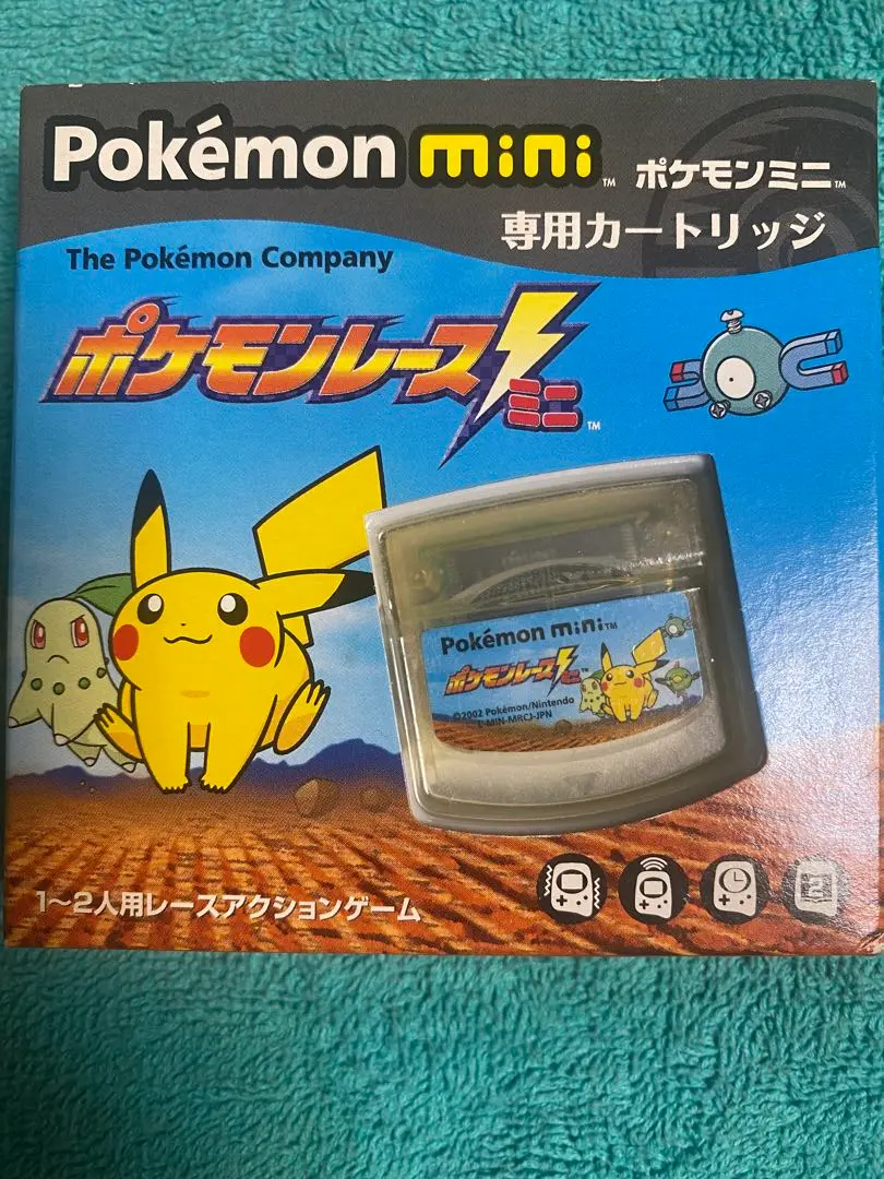 Nintendoポケモンミニ　本体+ソフトポケモンレースミニ　色々セット 任天堂 - ポケモンミニ ポケモンレースミニの通販 by かわや