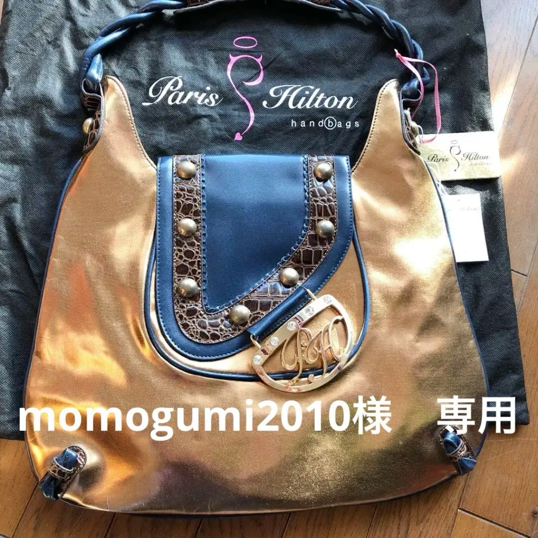 HILTON ヒルトン ハンドバッグ ショルダー フォーマル ゴールド金具レザー 2025年最新】Yahoo!オークション -hilton bag(レディースバッグ