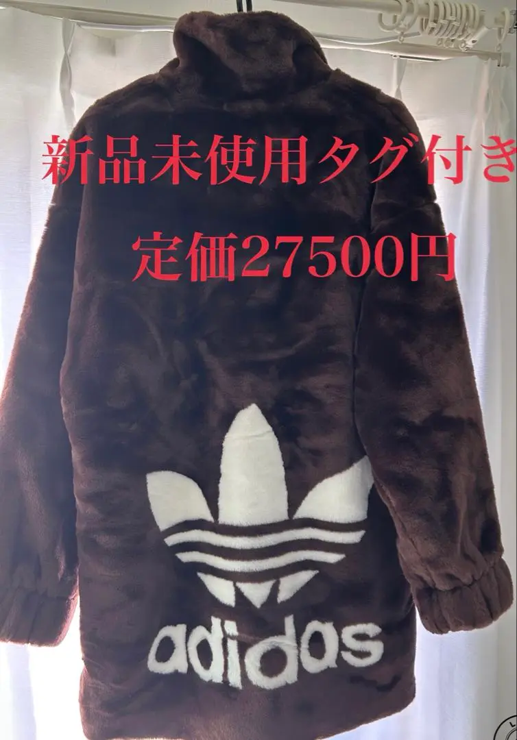 2025年最新】adidas originals 毛皮・ファーコートの人気