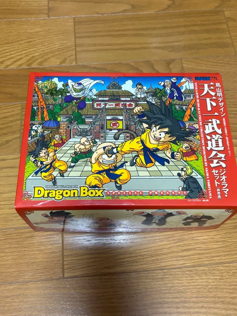 ターイ　【未使用】Dragon Box 天下一武道会 フィギュアセット Amazon.co.jp: ドラゴンボールZ BANPRESTO WORLD FIGURE
