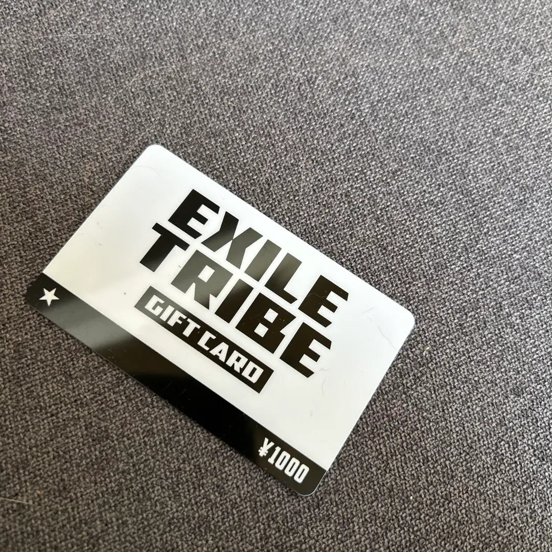 2025年最新】exile tribe ギフトカードの人気アイテム - メルカリ
