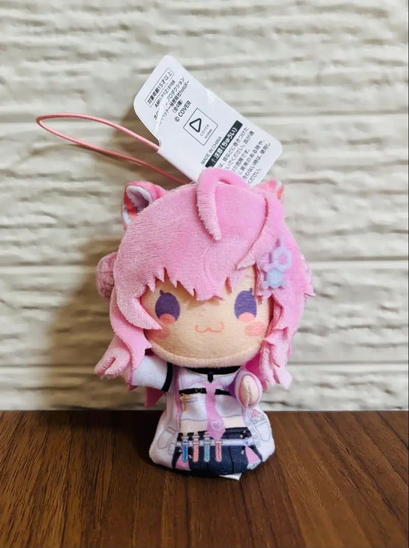 Thumbnail of Hololive Production Finger Puppet Secret Society holoX Koyori Hakui Last