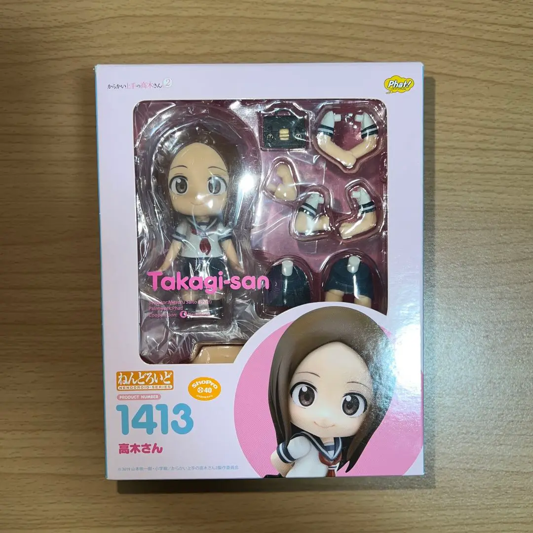 【グッズ】ねんどろいど 高木さん レビュー】ねんどろいど 高木さん