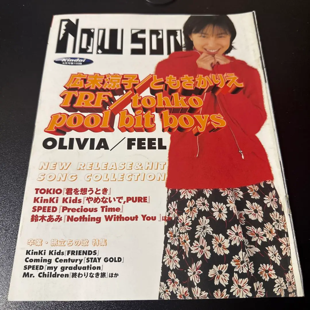 2025年最新】OLIVIA ongの人気アイテム - メルカリ