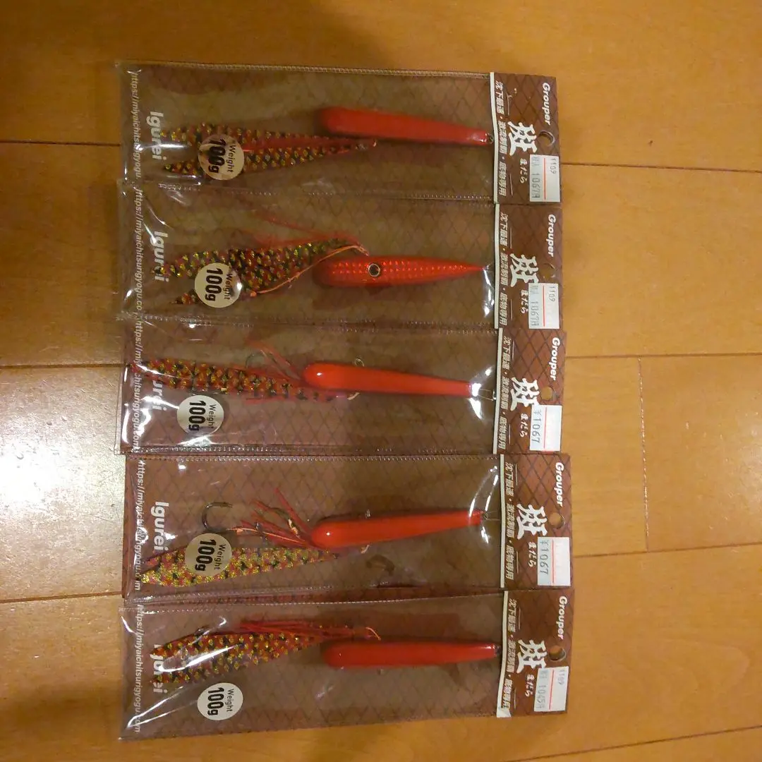 斑 イグレイ 100g Amazon | Igurei イグレイ 宮一釣漁具 斑(まだら) 斑ヘッド 底物