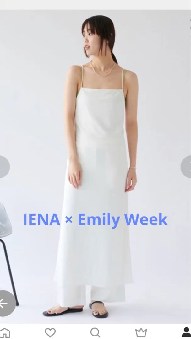 2025年最新】emily week × ienaの人気アイテム - メルカリ