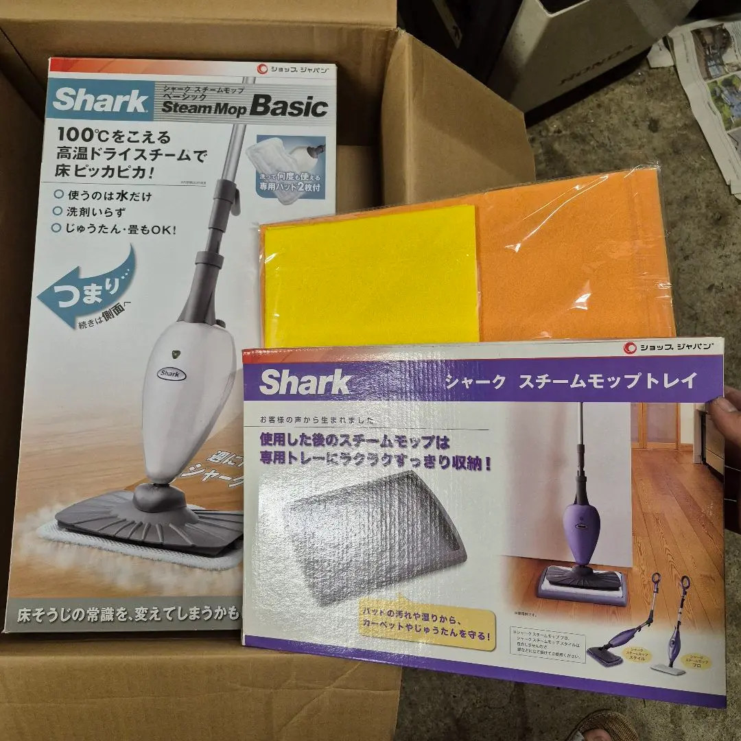 シャークスチームモップPro smartセット S３５０１専用パッドトレイ付き Amazon | GWGP 交換用スチームモップ スチームクリーナーパッド