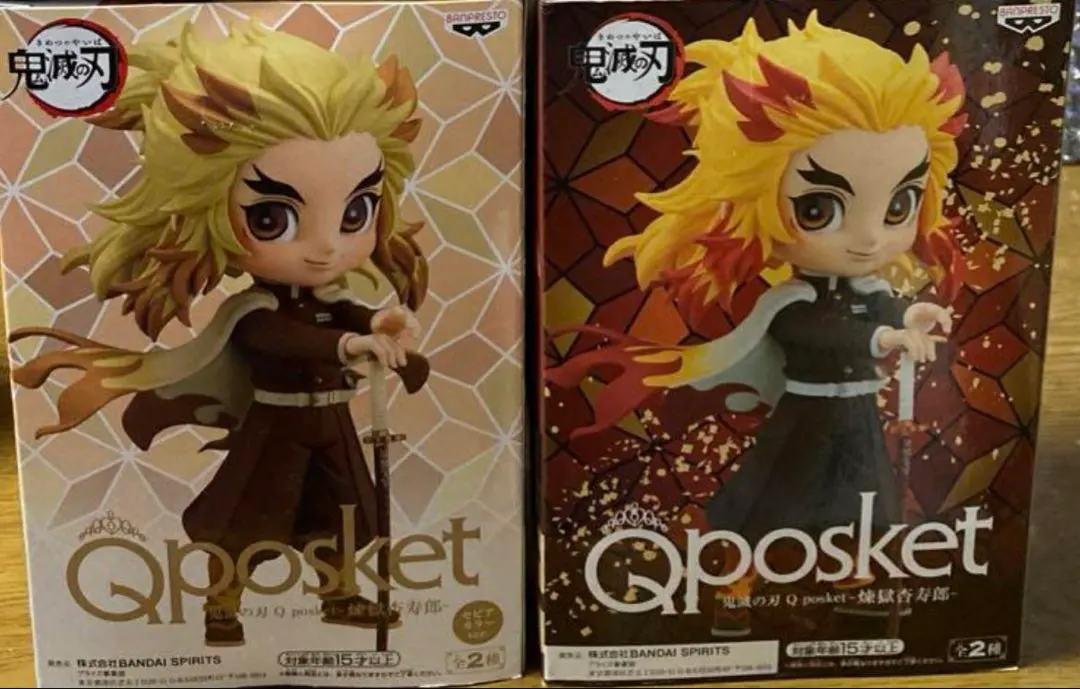 Thumbnail of Qposket figure Demon Slayer: Kimetsu no Yaiba Rengoku Kyoujurou, set of 2