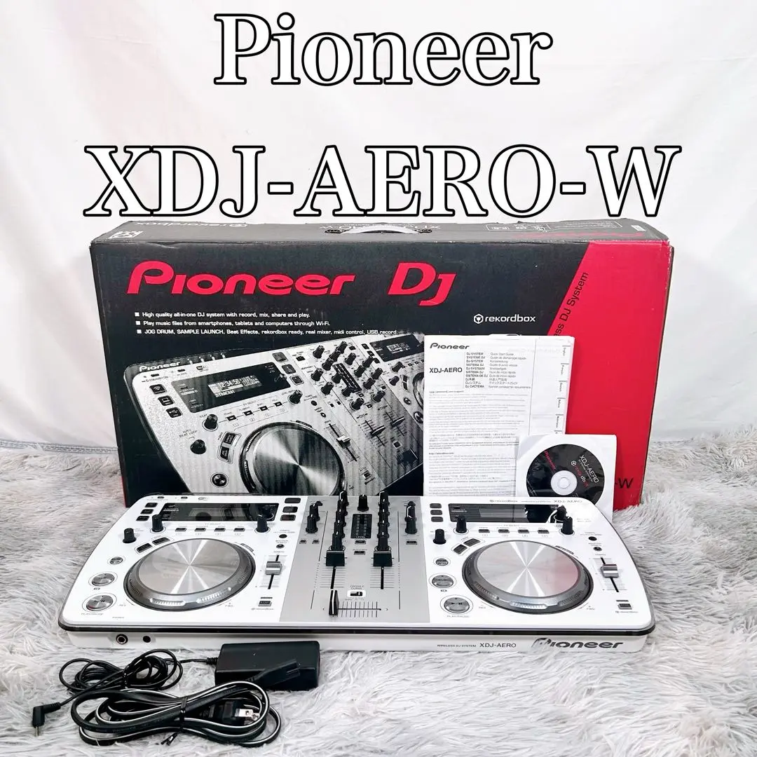 【美品】希少色☆ホワイト☆XDJ-AERO-W(動作確認済み・箱説付き完品) 日本限定 XDJ-AERO Pioneer Wireless eBay | System DJ All-In