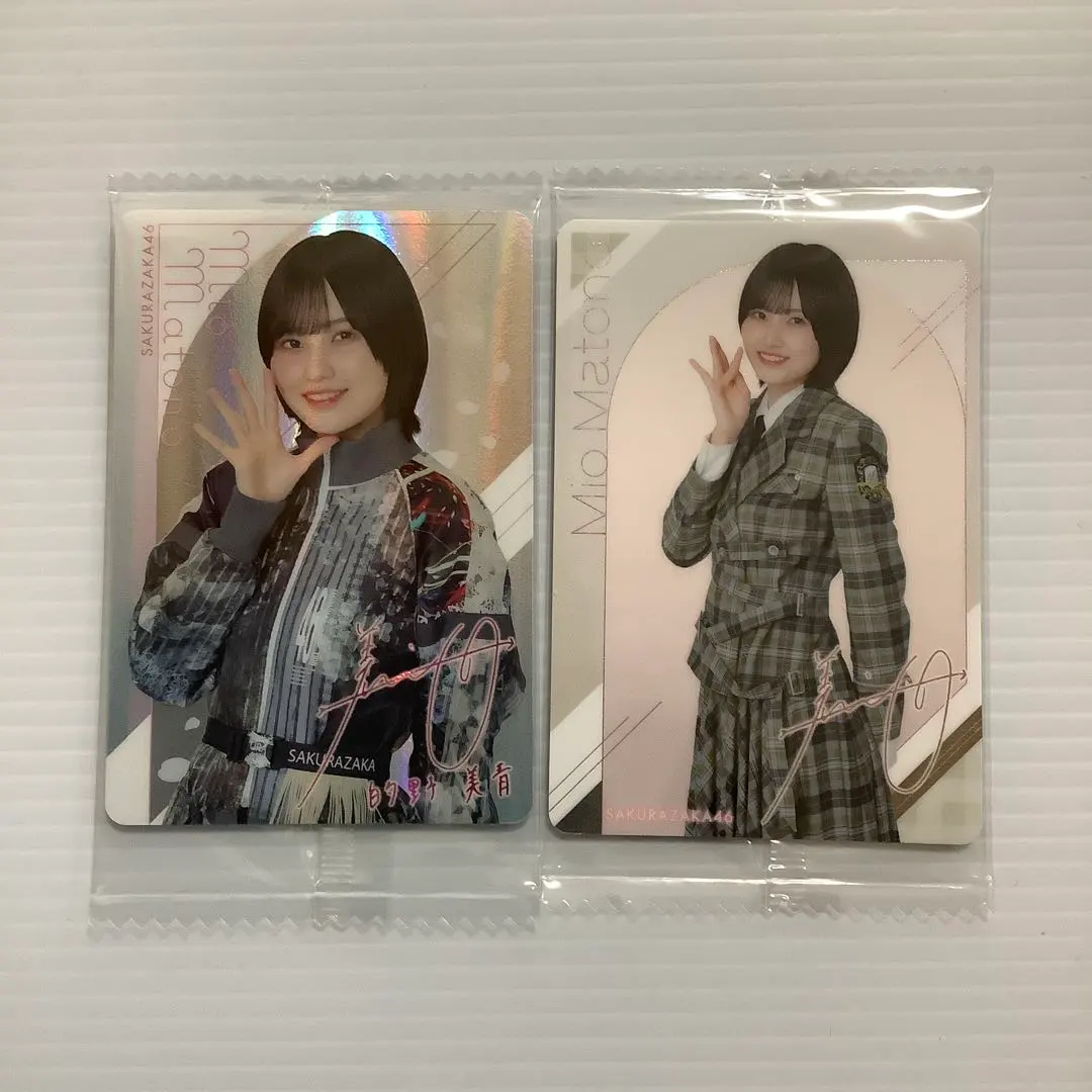 【的野美青】　標語牌　櫻坂46雙層威化餅乾 的縮圖