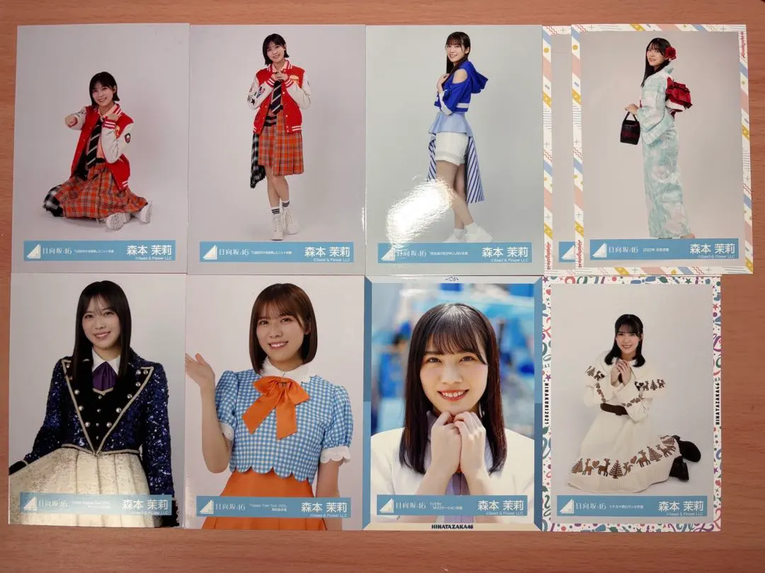 Thumbnail of Hinatazaka46 Marie Morimoto photo cards - bulk sale