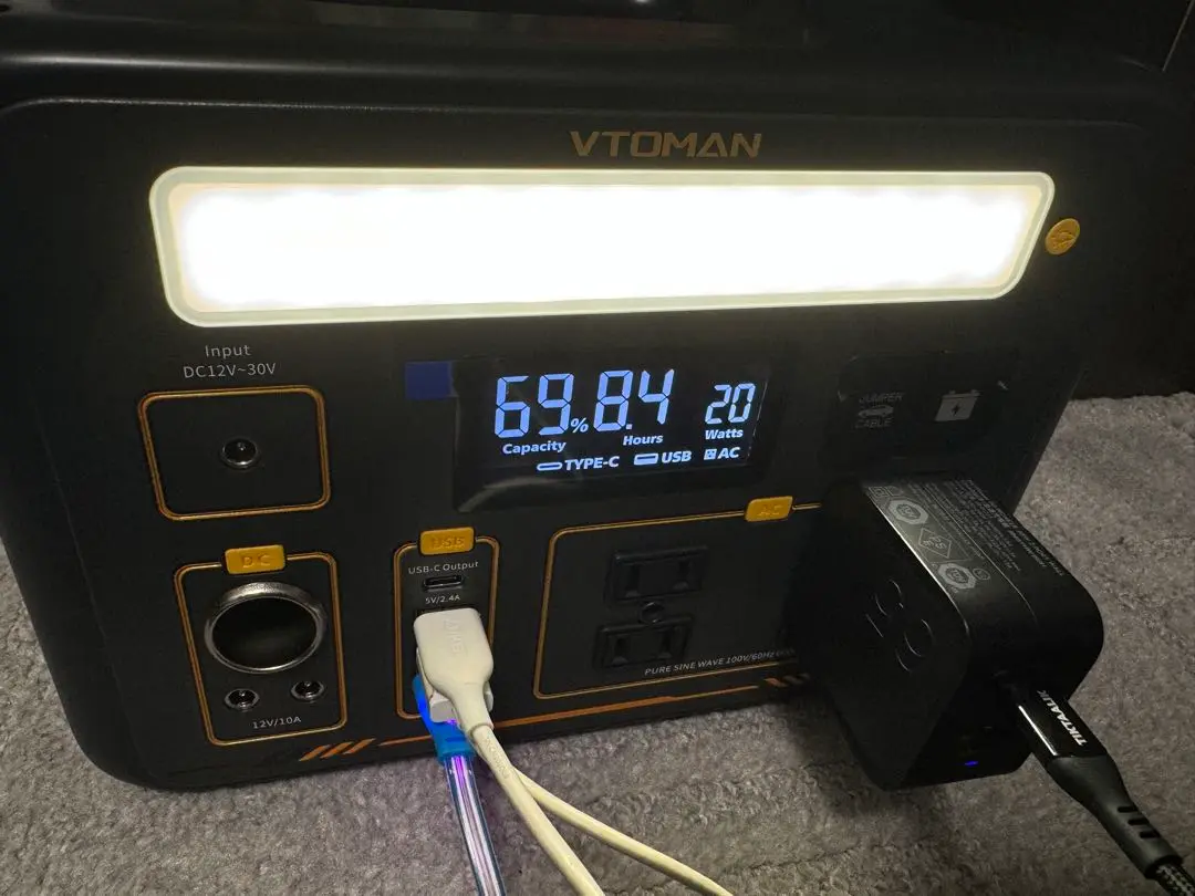 楽天市場】【クーポンで24800円得な】VTOMAN JUMP600X
