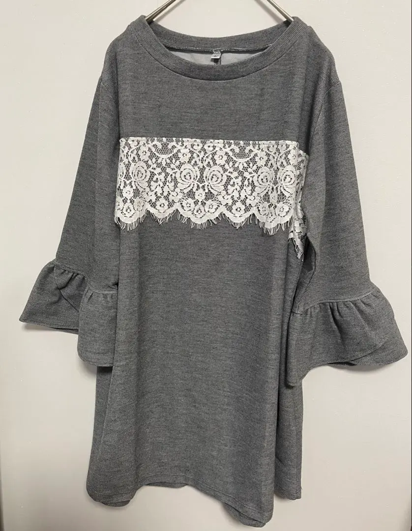 Thumbnail of Gray Lace Embellished Long Sleeve Tunic L