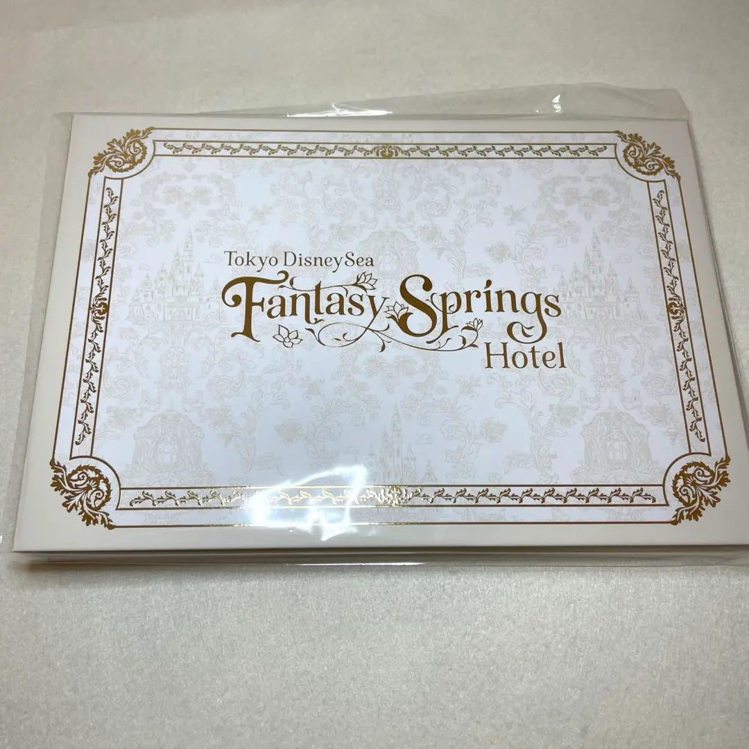 2025年最新】ファンタジースプリングスホテル グランドシャトー