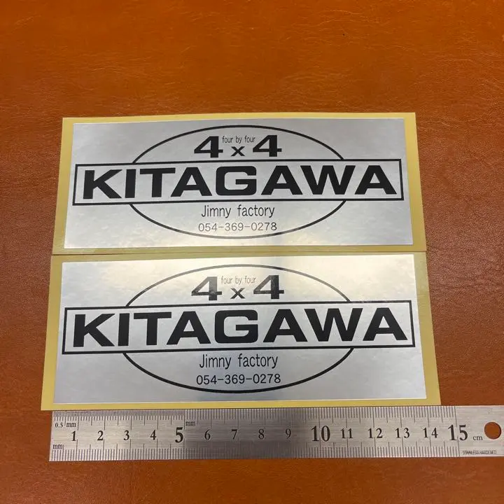 4x4キタガワ 11用電動ファンキット のパーツレビュー
