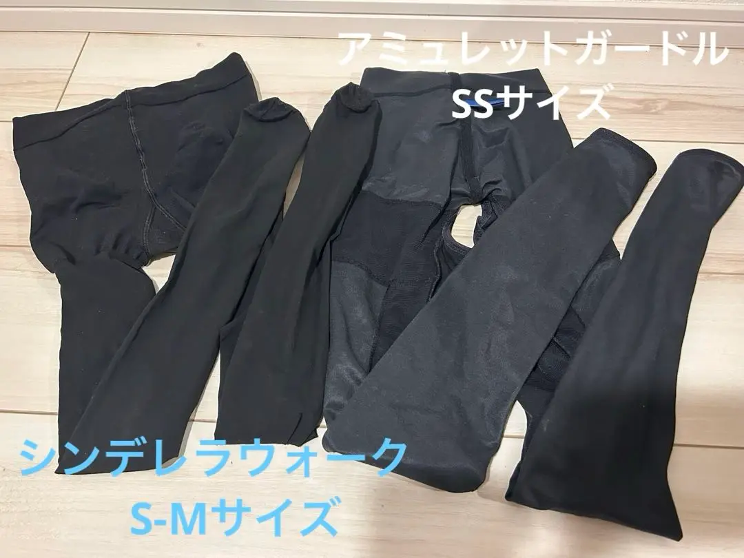 アミュレット　ガードル　s 2025年最新】アミュレットガードル ssの人気アイテム - メルカリ