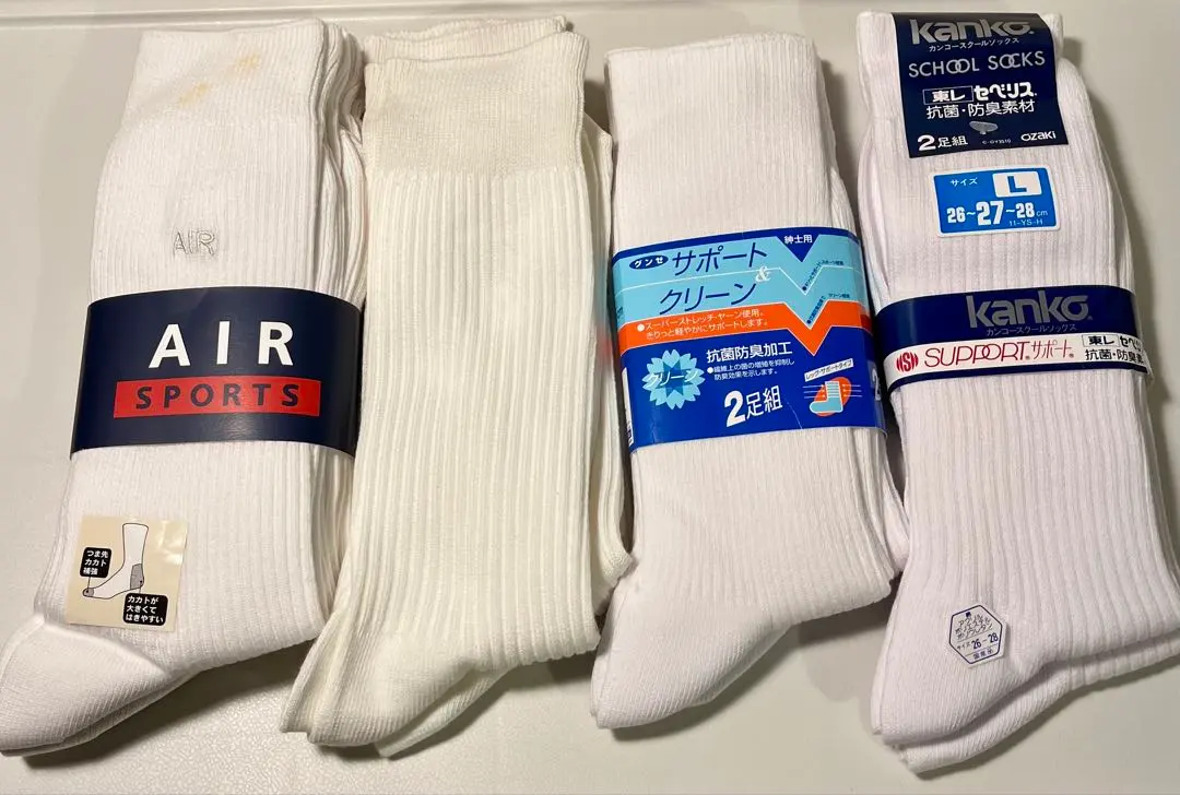 襪子 9雙組 的縮圖