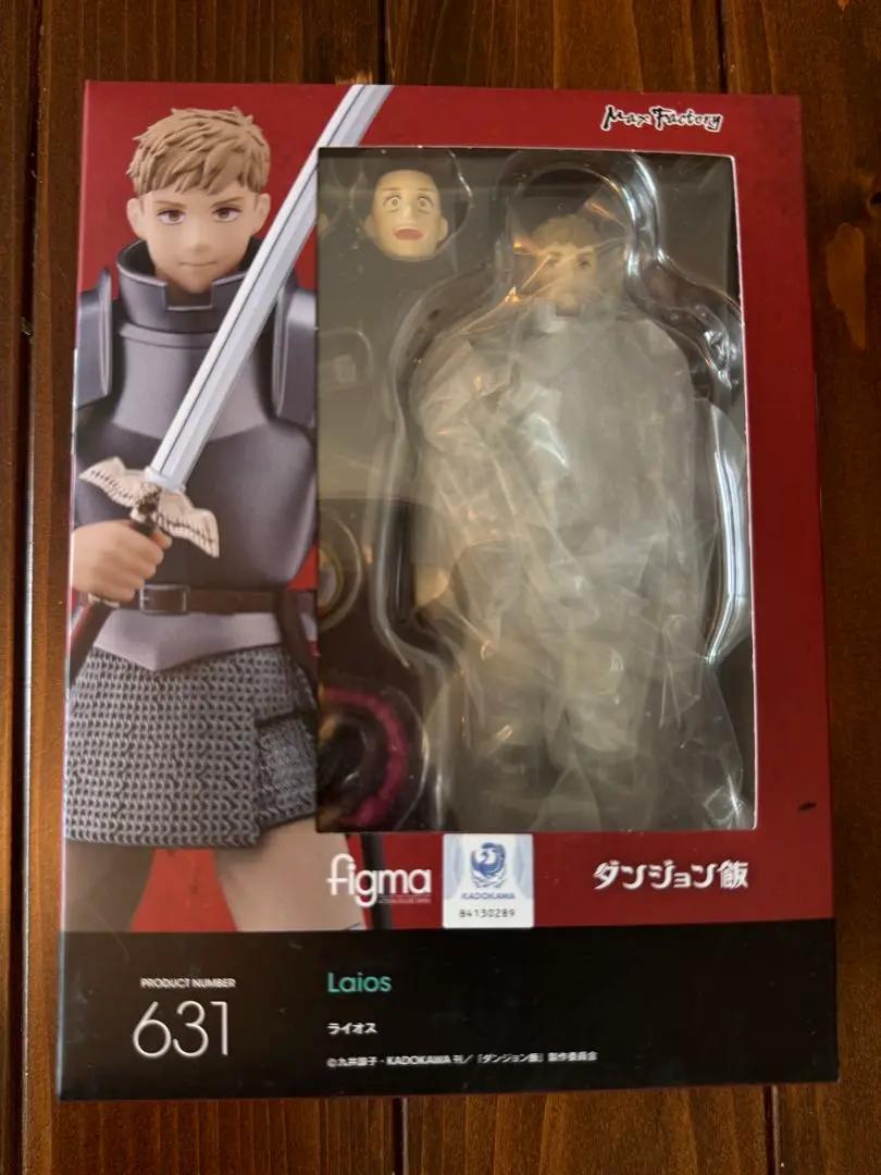 た*！様 figma ダンジョン飯 ライオス　マルシル特典あり　中古品セット 2025年最新】figma ダンジョン飯 ライオスの人気アイテム - メルカリ