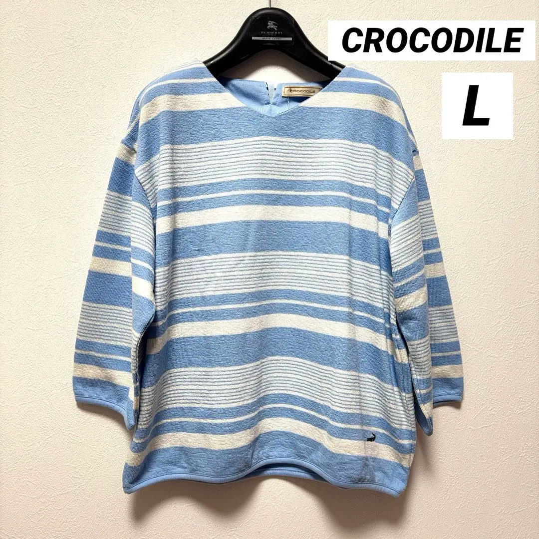 Thumbnail of New CROCODILE Crocodile Top Stripe V-neck L