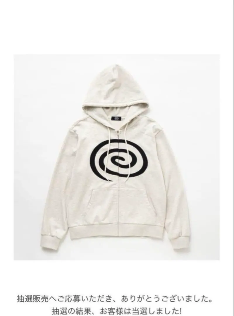 【新品】即日発送sol soonerorlater Zipup Hoodie SOL soonerorlater × FUC ジップパーカー M ネイビー - メルカリ