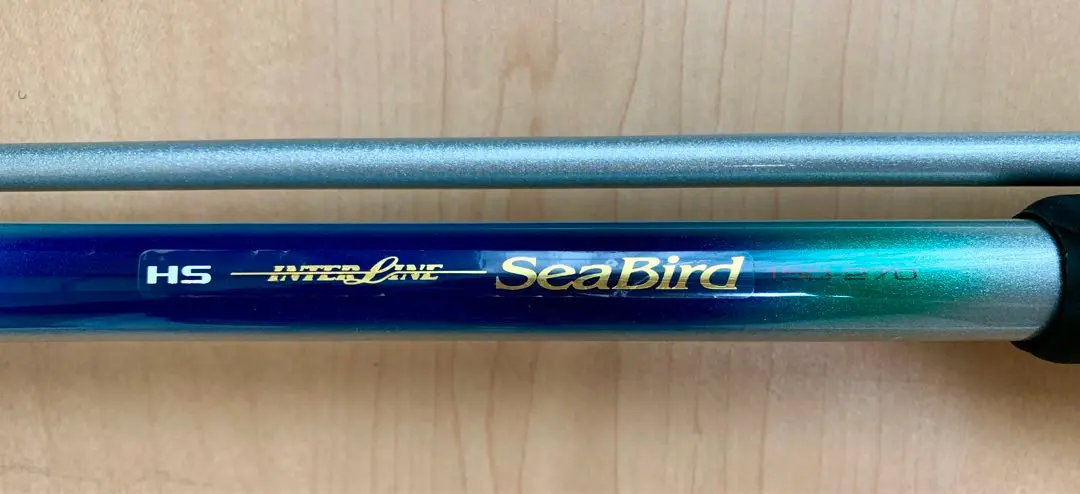 Daiwa シーバード インターライン 150-270 2025年最新】ダイワ シーバードの人気アイテム - メルカリ