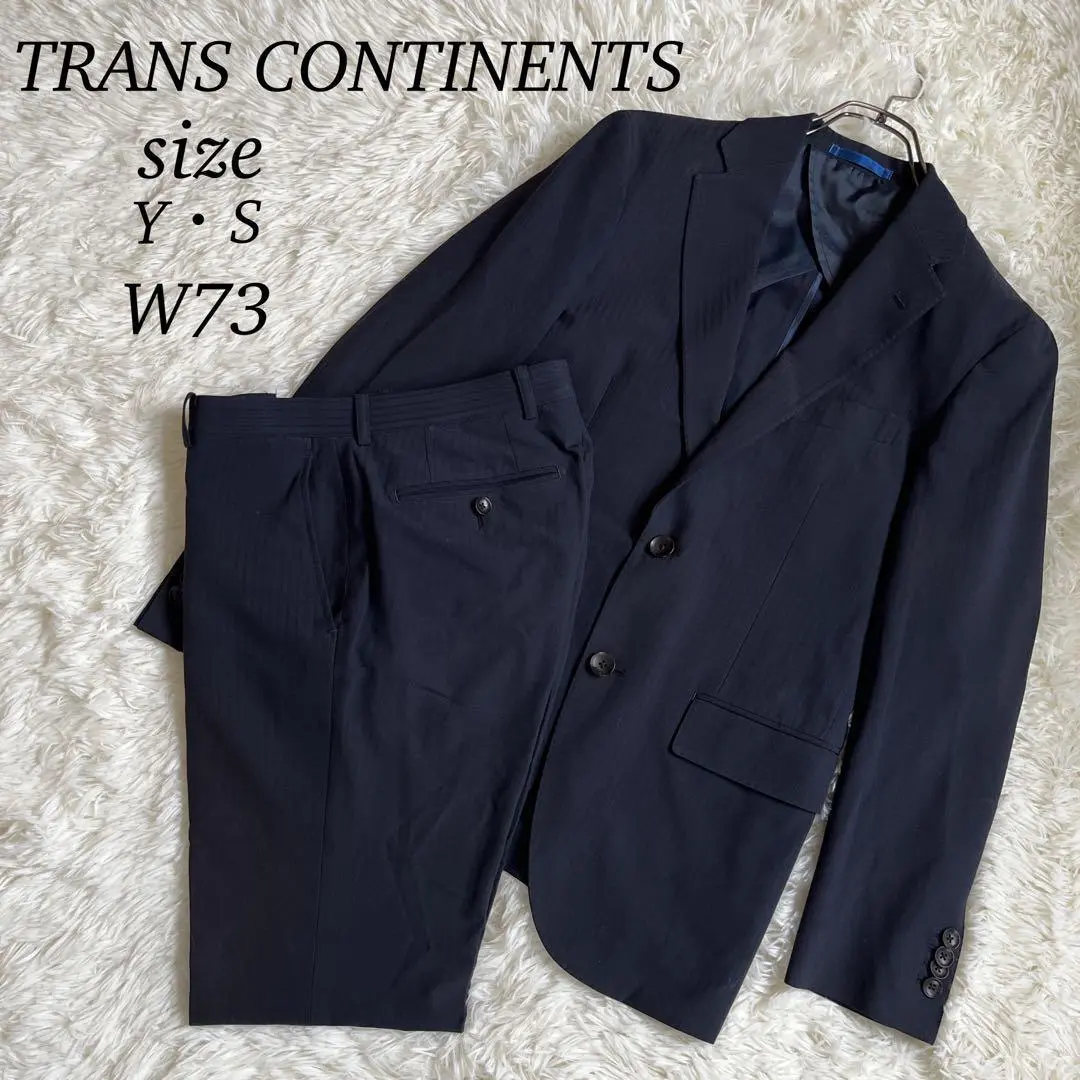 トランスコンチネンツ　メランジウールセットアップ　新品　サイズLL　ブラウン ブラウン TRANS CONTINENTS ウールサキソニー セットアップ